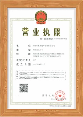 Honor5